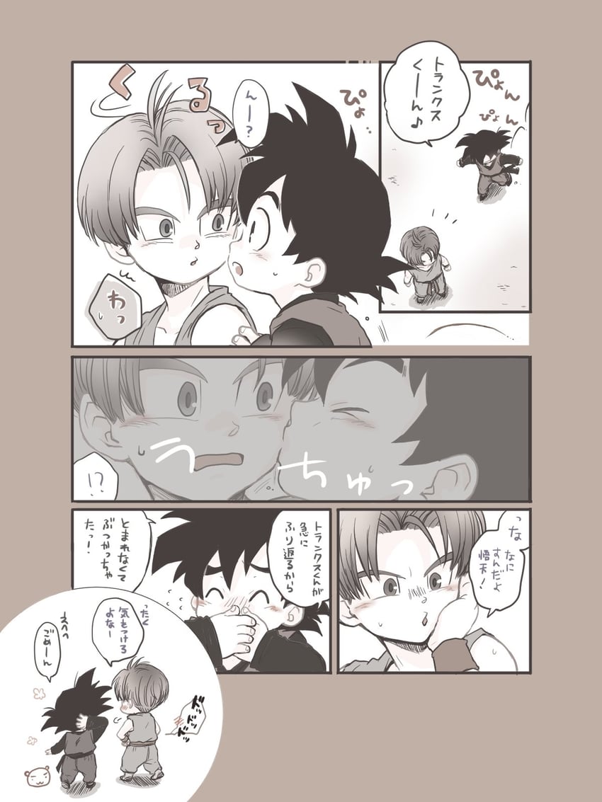 trunks and son goten (dragon ball and 1 more) drawn by ayata-haikyu
