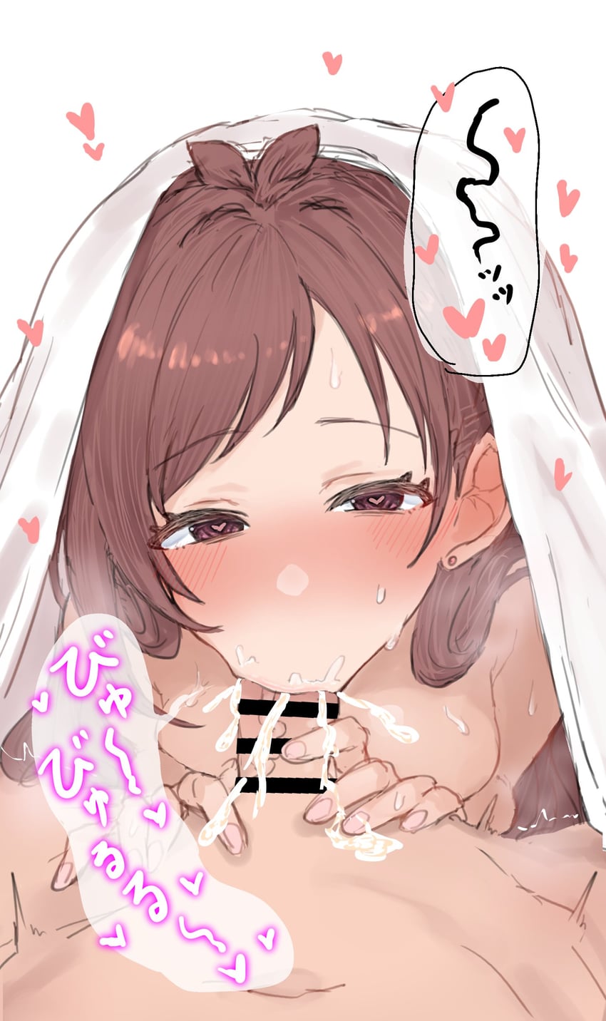 tsujino akari (idolmaster and 1 more) drawn by wasabijoyu76
