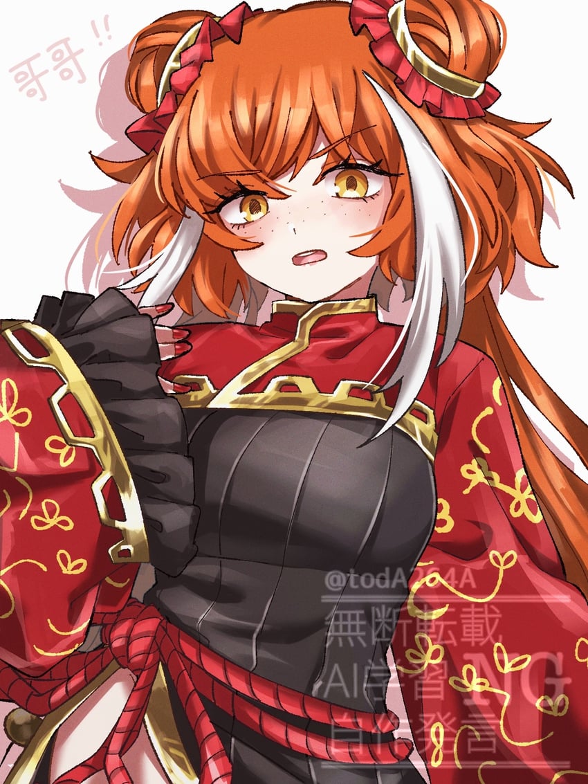 ishmael (project moon and 1 more) drawn by rug_(yurari606)