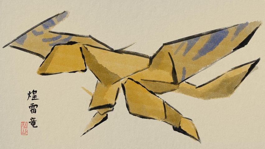 rey dau (monster hunter and 1 more) drawn by abbbbbbk