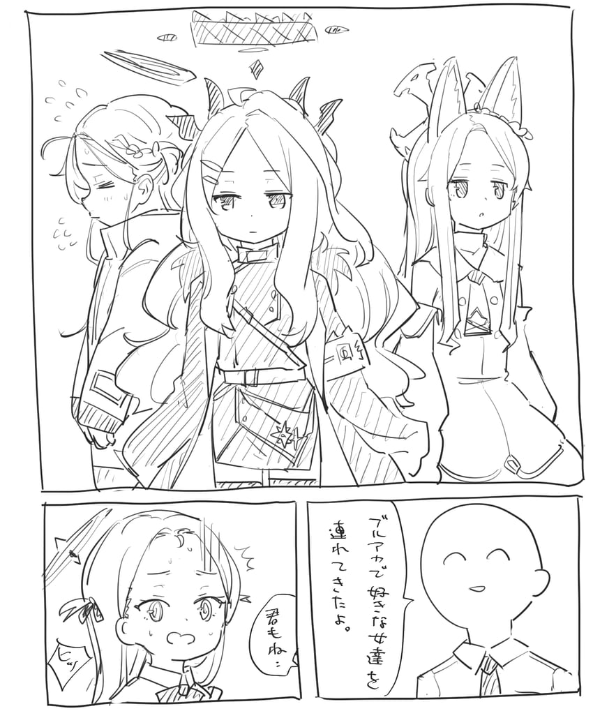 sensei, doodle sensei, hina, seia, yuzu, and 1 more (blue archive) drawn by naltal