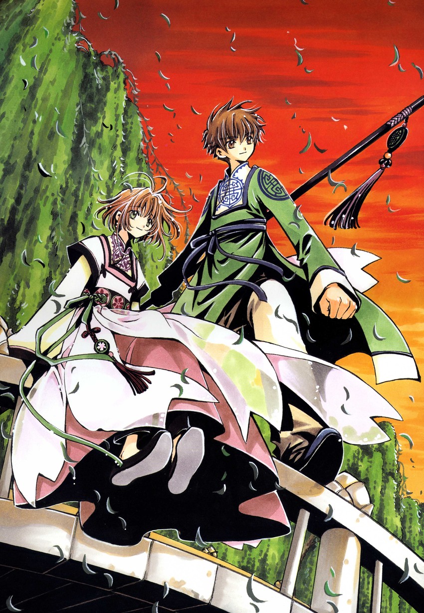 sakura hime and xiaolang (tsubasa chronicle) drawn by clamp_(circle)