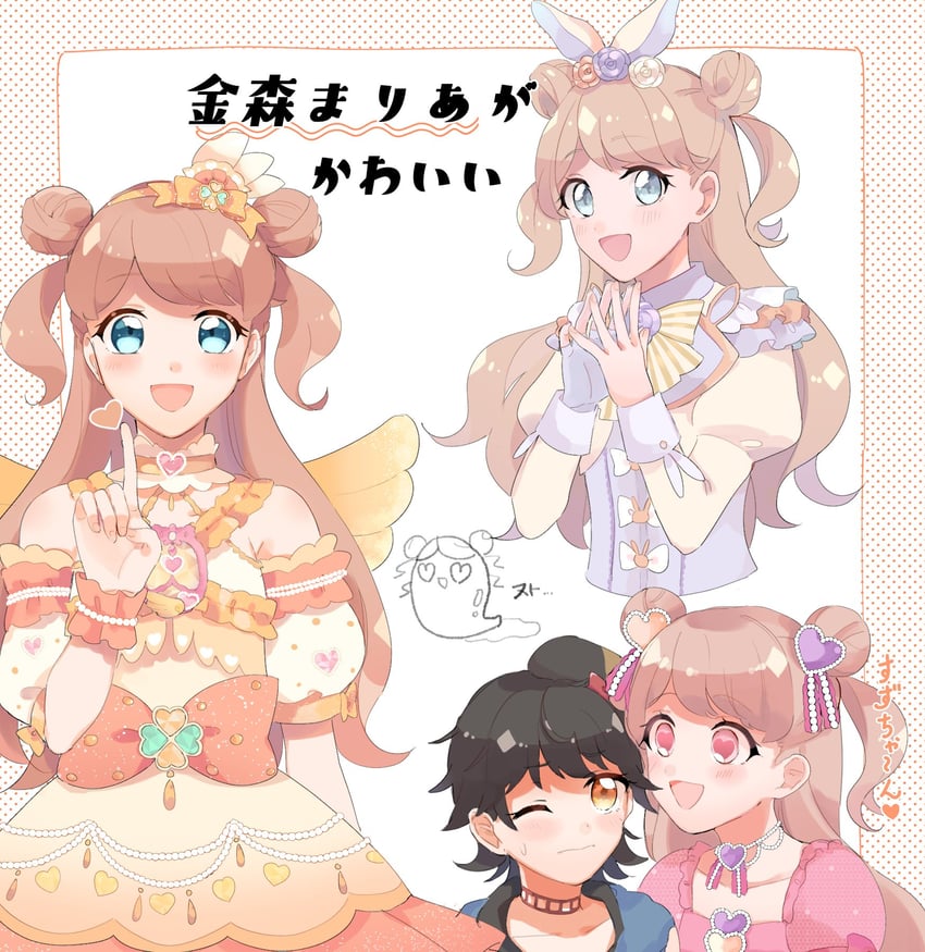 kanamori maria and kurokawa suzu (pretty series and 1 more) drawn by shiyurinpu