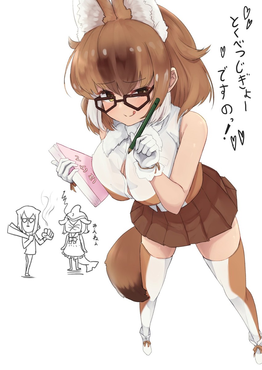 dhole, common dolphin, and meerkat (kemono friends) drawn by gakukuru
