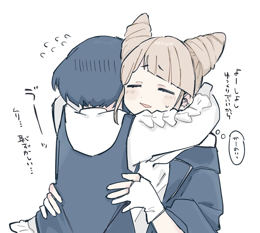 fukurai azami and jasmine (toshi densetsu kaitai center) drawn by hamu_(hamusand)