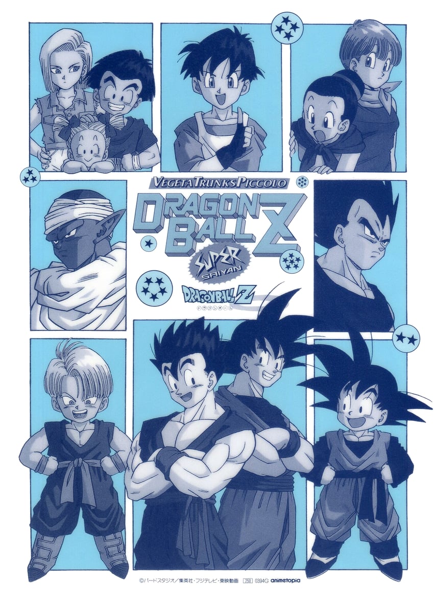 son goku, vegeta, android 18, bulma, son gohan, and 7 more (dragon ball and 1 more)