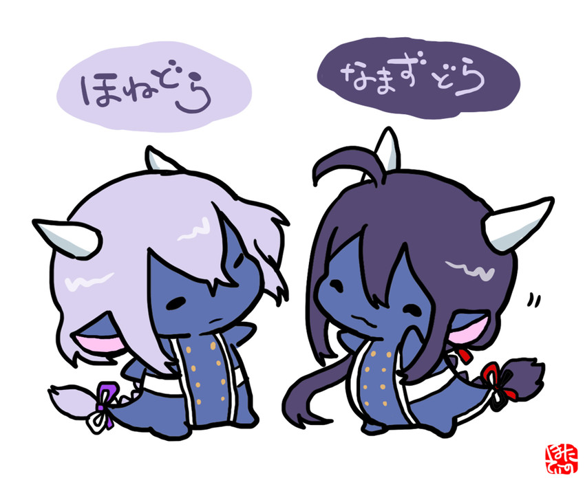 namazuo toushirou and honebami toushirou (touken ranbu) drawn by hotathino