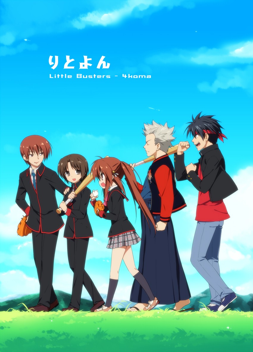 natsume rin, naoe riki, natsume kyousuke, inohara masato, and miyazawa kengo (little busters!) drawn by sakura_misaki_(sakura_densetsu)
