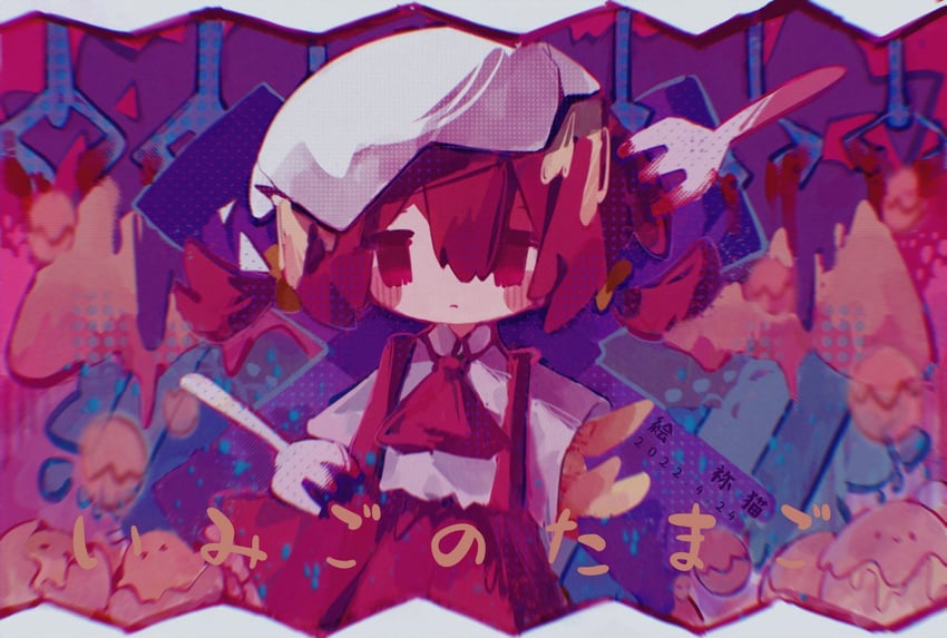 kaai yuki (vocaloid and 1 more) drawn by nekoriry_nya