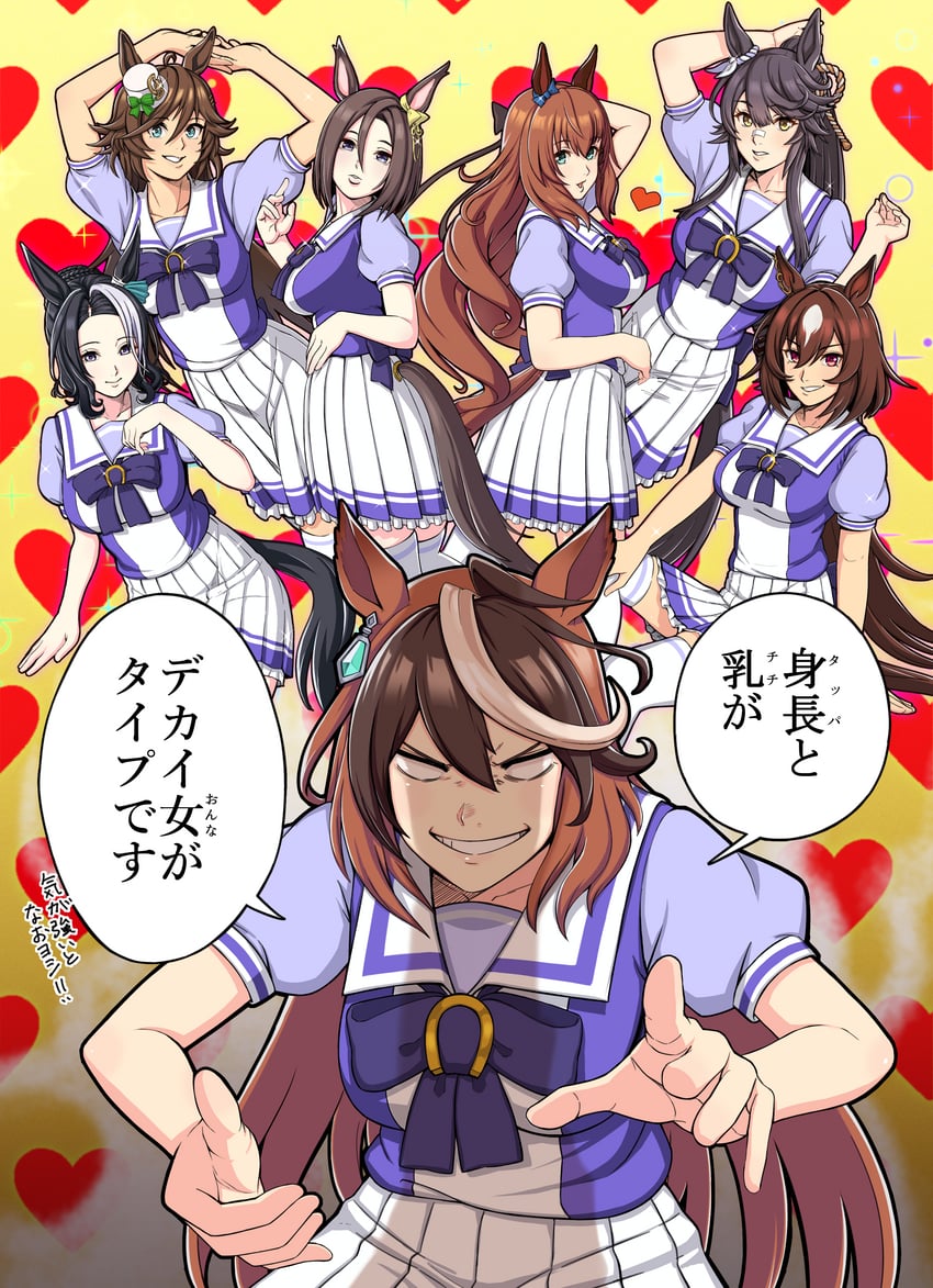 symboli rudolf, sirius symboli, mr. c.b., narita brian, air groove, and 3 more (umamusume and 1 more) drawn by kantou_rengou
