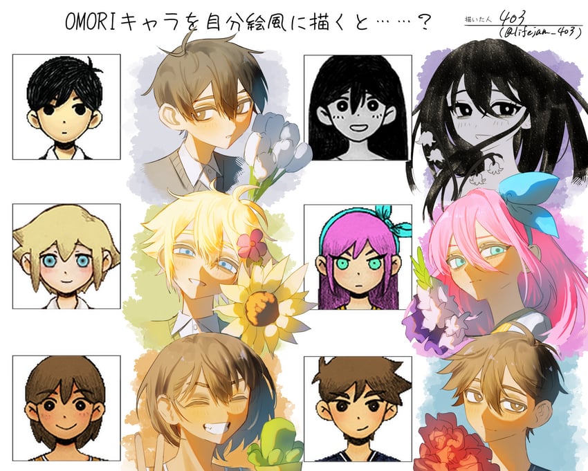 sunny, basil, mari, aubrey, kel, and 1 more (omori) drawn by lifejam_403