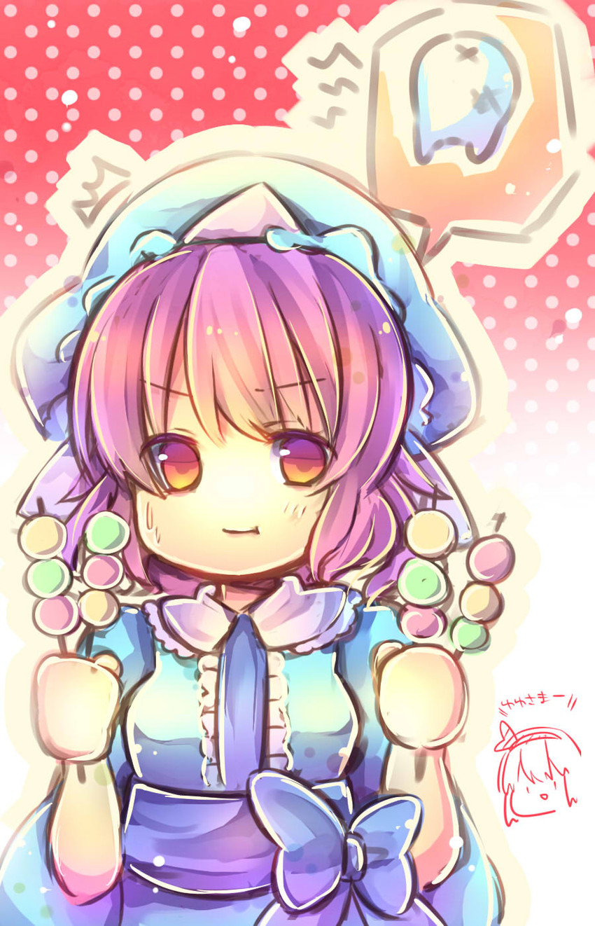 konpaku youmu and saigyouji yuyuko (touhou) drawn by coa_(chroo_x)