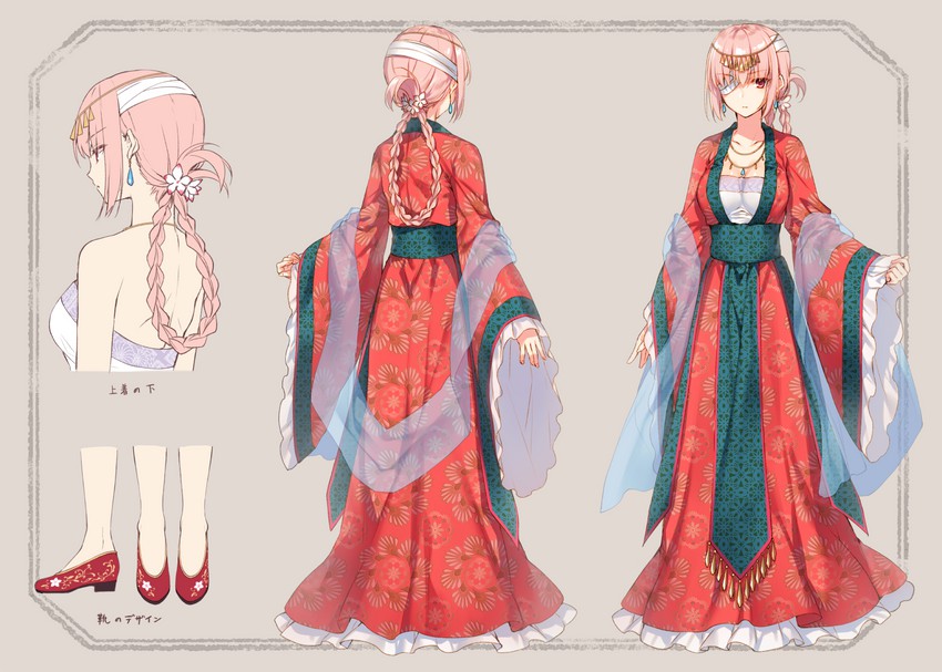 florence nightingale (fate and 1 more) drawn by toosaka_asagi