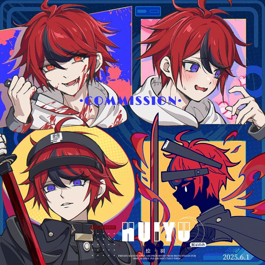 sumino takumi (the hundred line -last defense academy-) drawn by ewa_(seraphhuiyu)