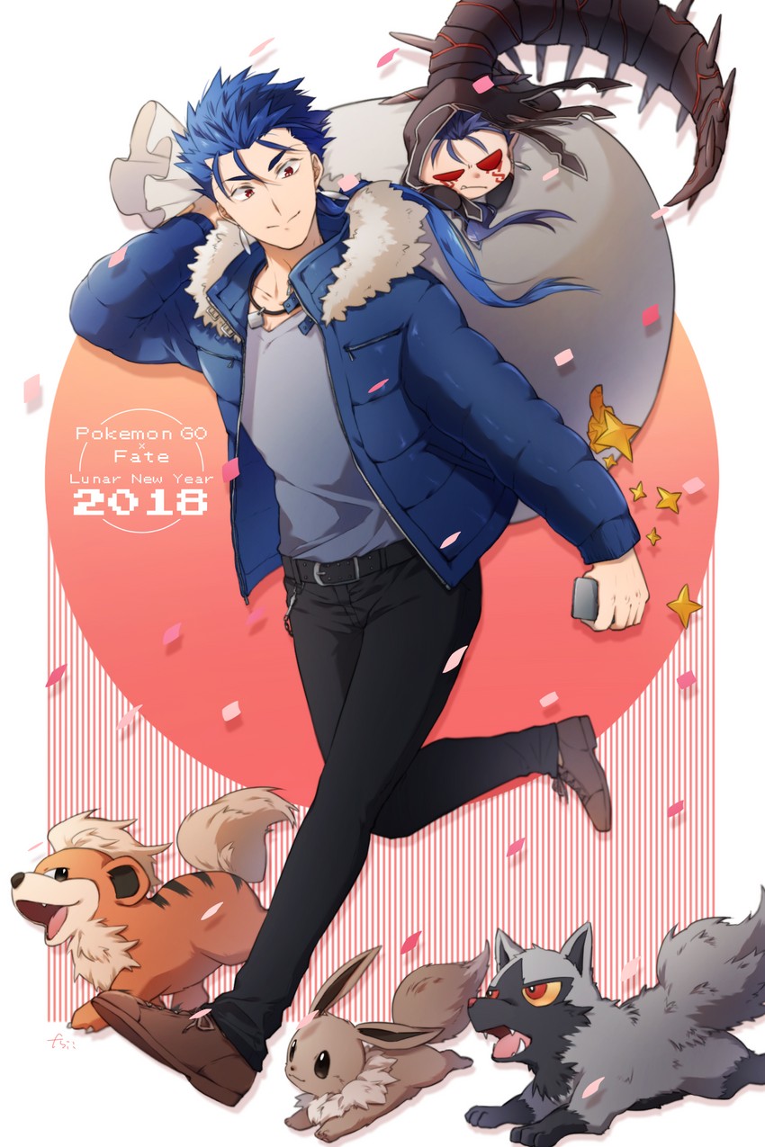 eevee, arcanine, poochyena, mini cu-chan, and cu chulainn (fate and 2 more) drawn by fuji121