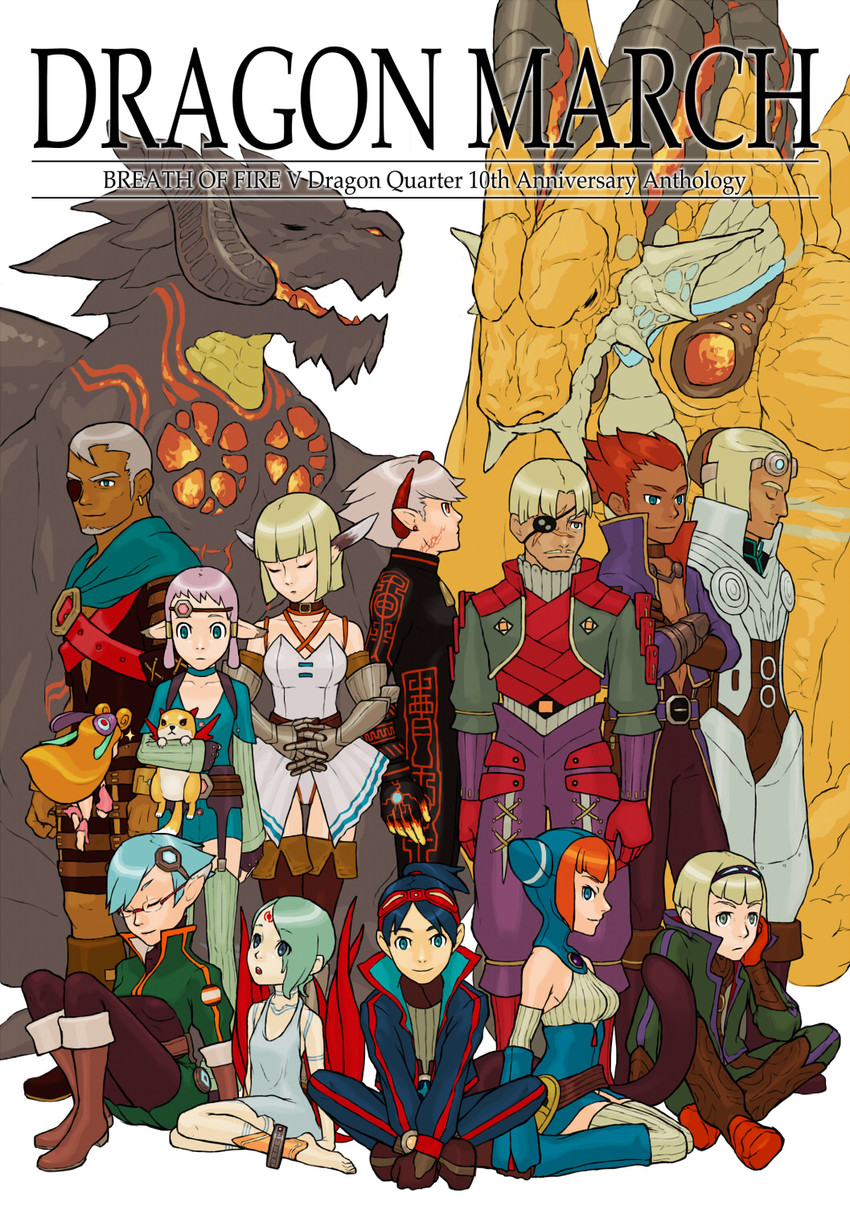 nina, lin, ryu, bosch 1/64, zeno 1/128, and 5 more (breath of fire and 1 more) drawn by xi