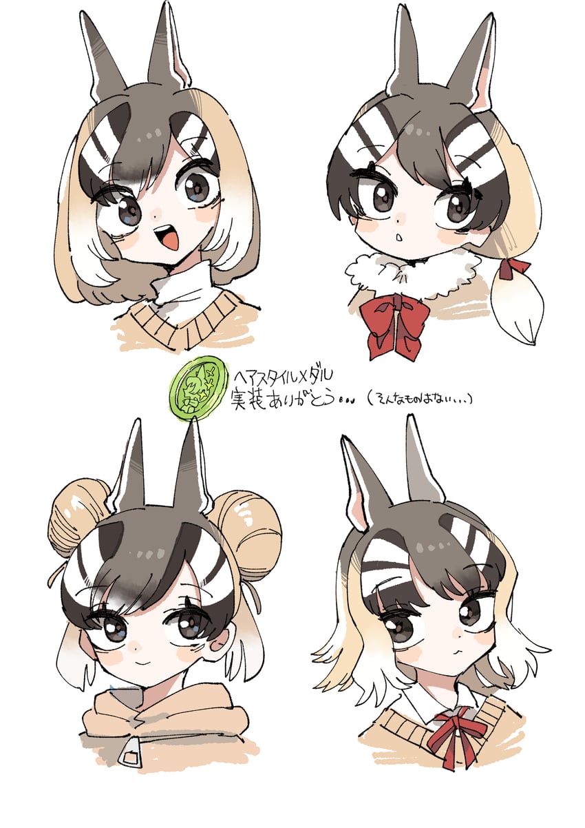 siberian chipmunk (kemono friends and 1 more) drawn by kanmoku-san