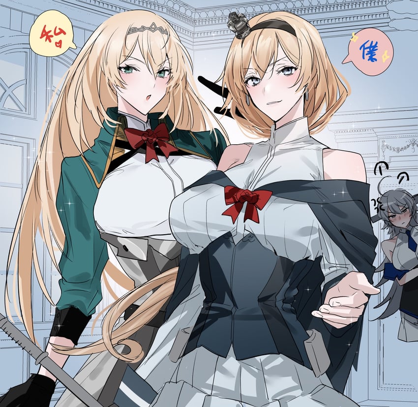 washington, victorious, and valiant (kantai collection) drawn by ichimonme_(ichi)