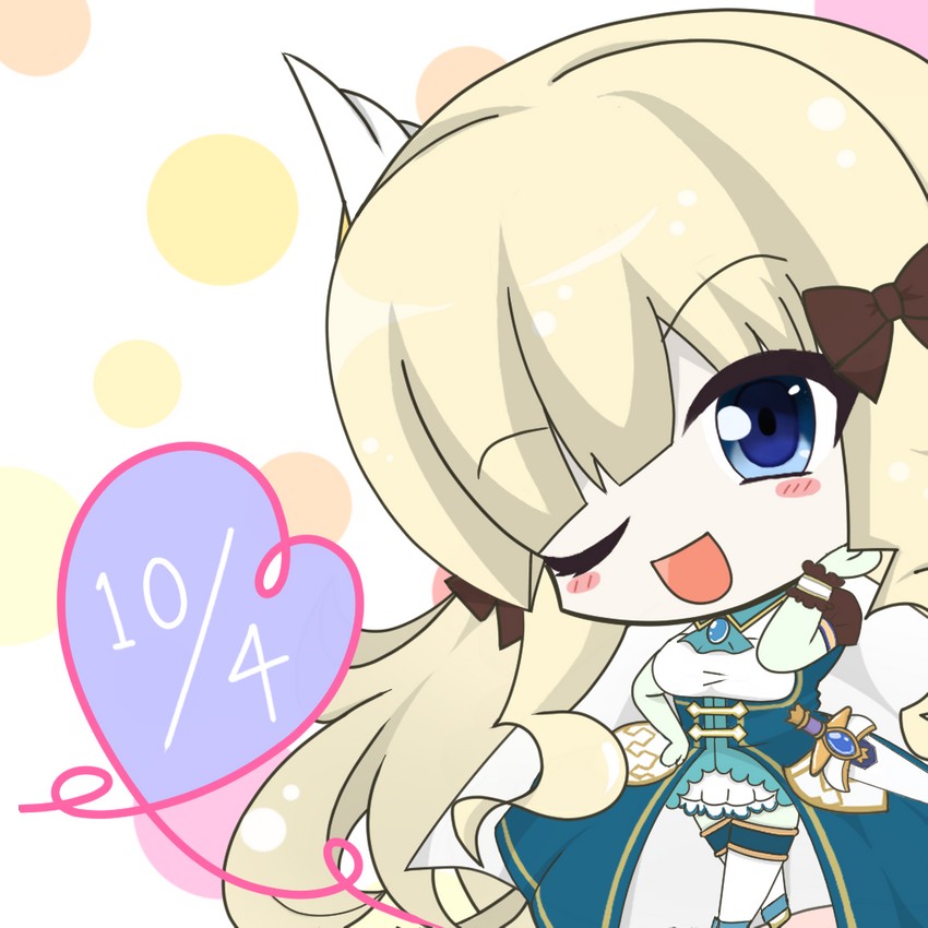 saren (princess connect!) drawn by kotonoha_amane