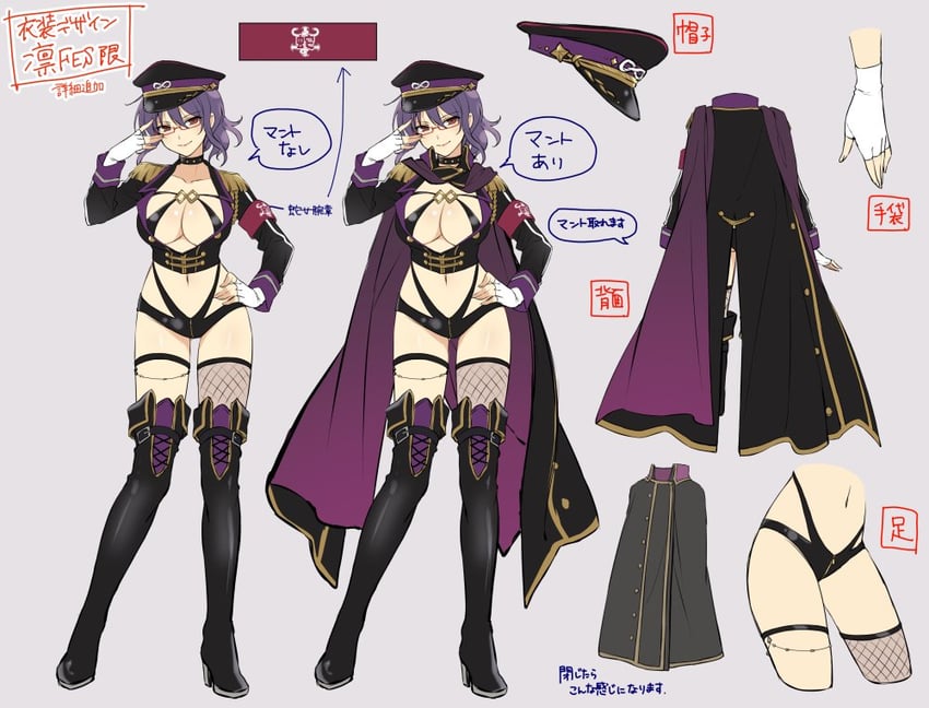 rin (senran kagura and 2 more) drawn by yaegashi_nan