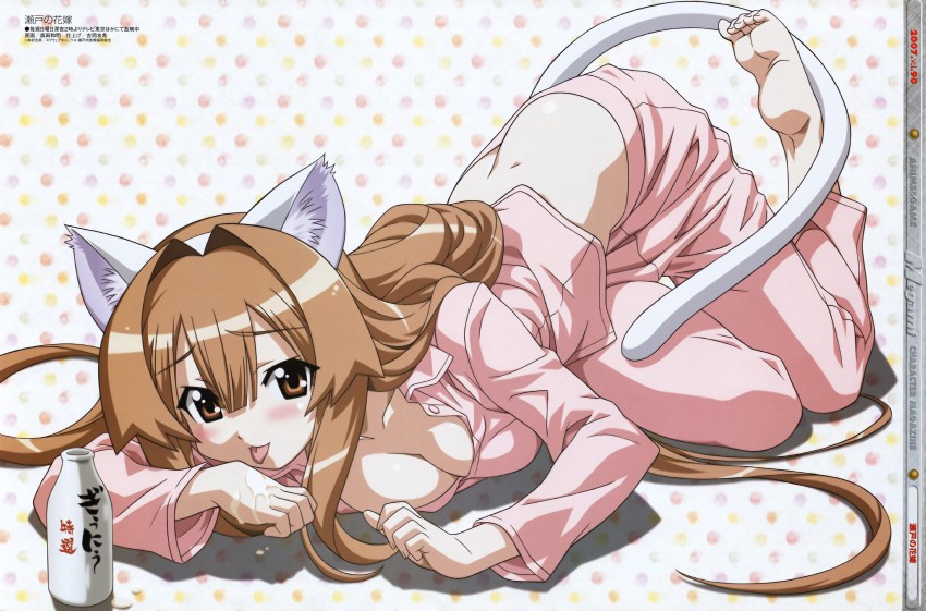 seto sun (megami magazine and 1 more) drawn by morita_kazuaki