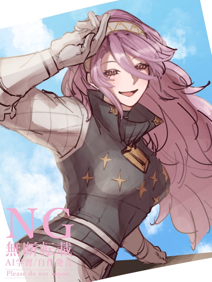 soleil (fire emblem and 1 more) drawn by zeluda_miruky