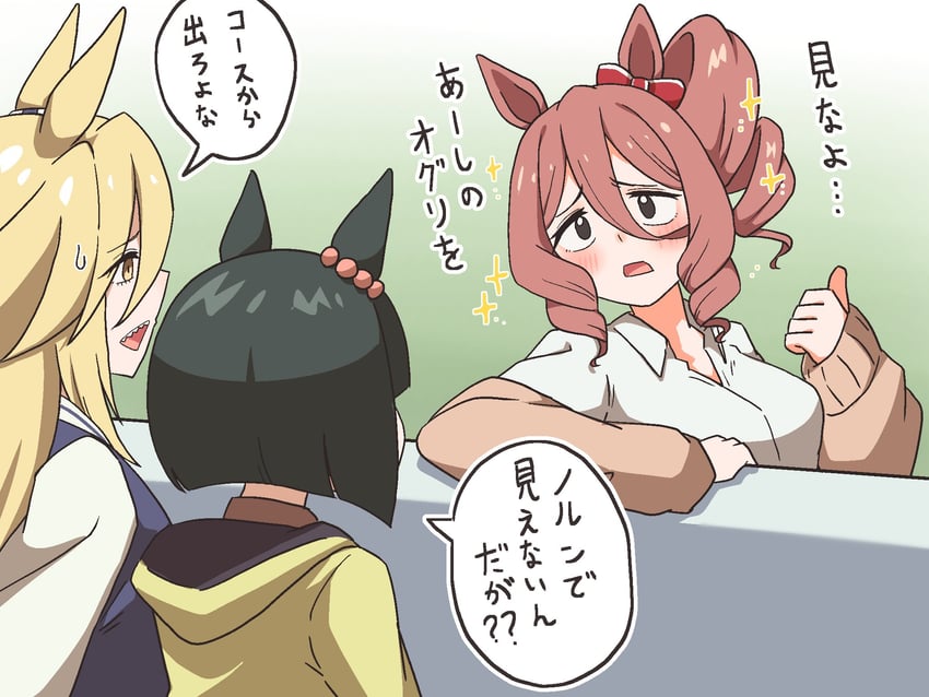 norn ace, minnie the lady, and rudy lemono (umamusume and 2 more) drawn by echieichi