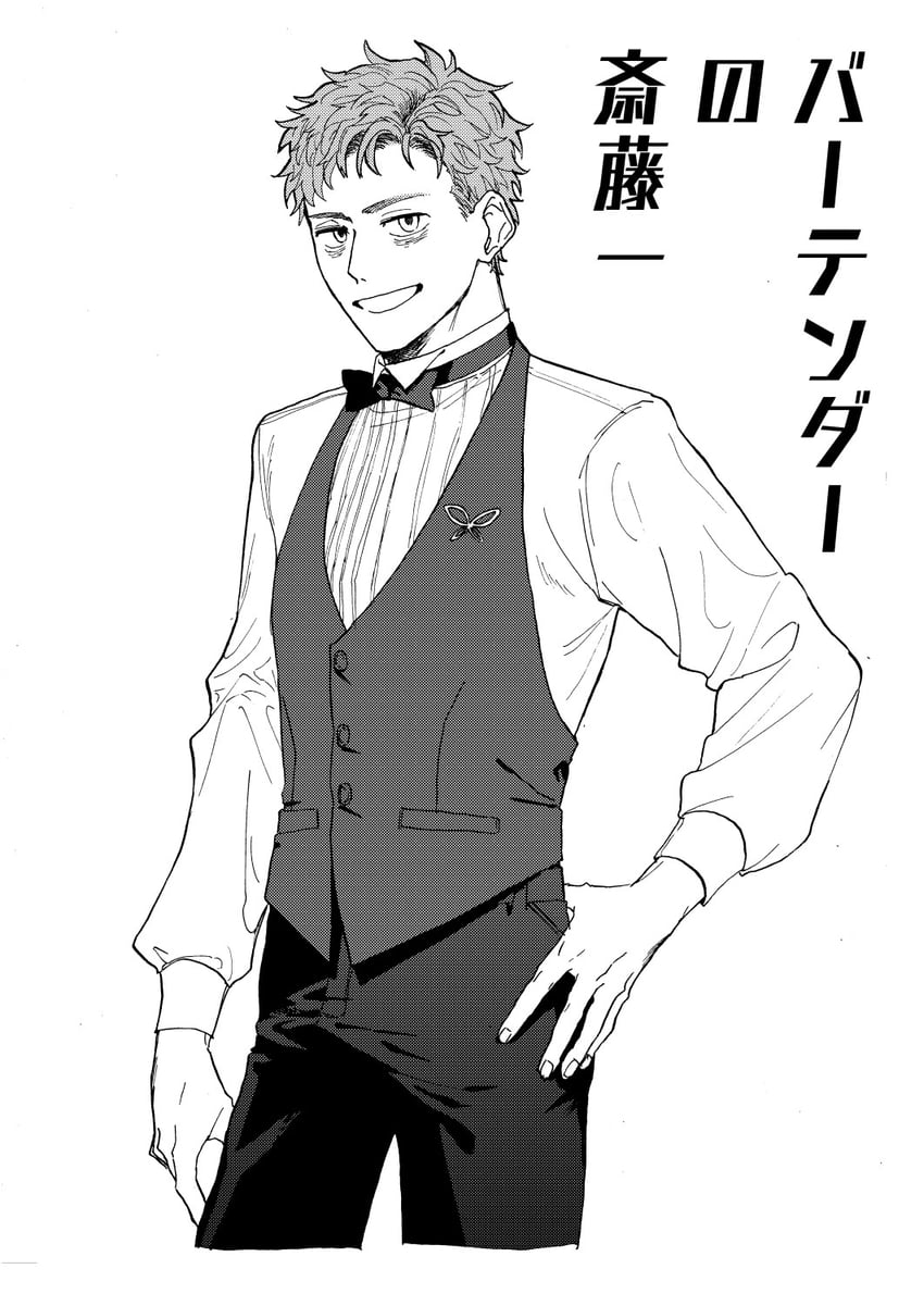 saitou hajime (fate and 1 more) drawn by noz_2to