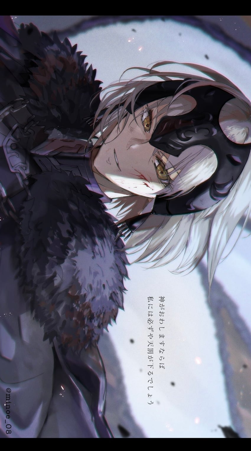jeanne d'arc alter (fate and 1 more) drawn by minoe08