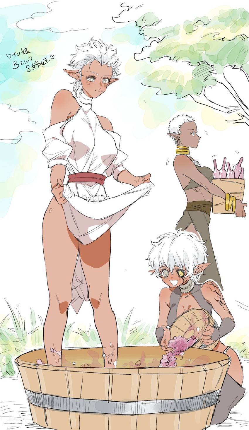 archer, emiya alter, and archer alter (fate and 2 more) drawn by shii_(cor_xxxx)