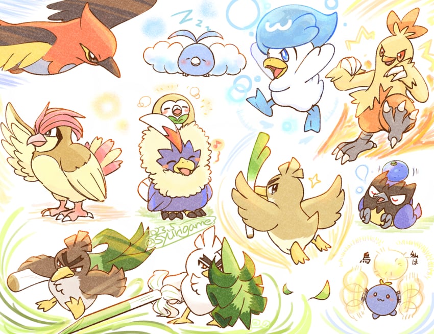 rowlet, swablu, sirfetch'd, jumpluff, farfetch'd, and 6 more (pokemon) drawn by shuri_(syurigame)