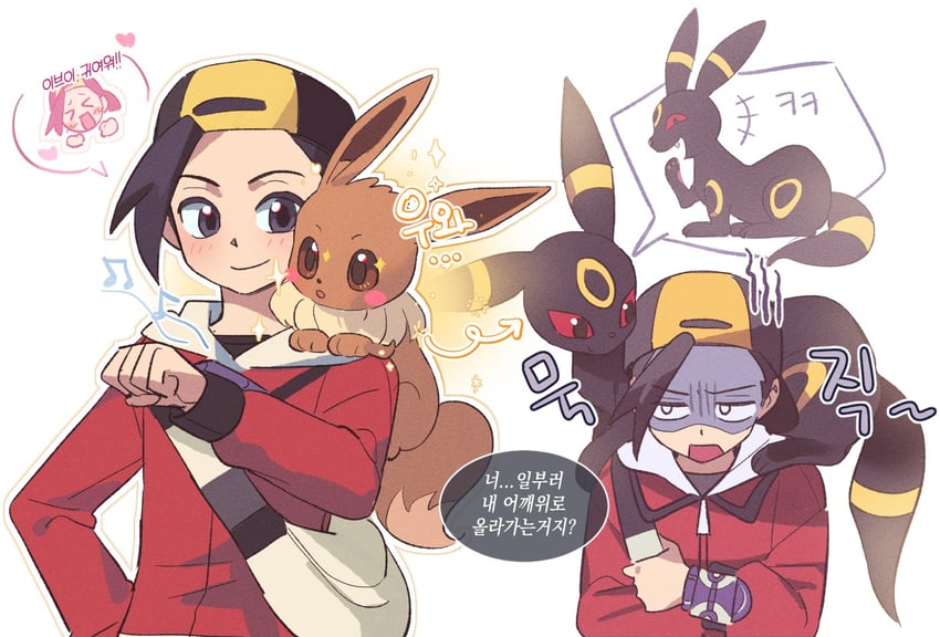 eevee, ethan, and umbreon (pokemon and 1 more) drawn by 1brad