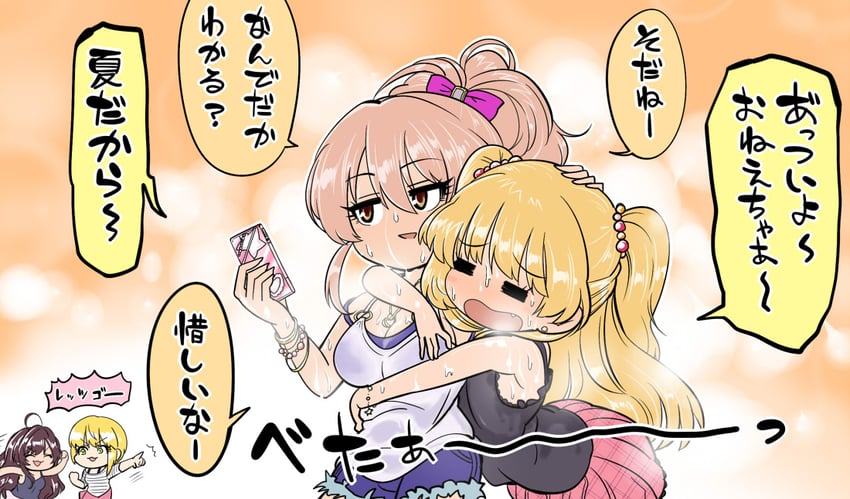 jougasaki mika, ichinose shiki, jougasaki rika, and miyamoto frederica (idolmaster and 1 more) drawn by shisotex