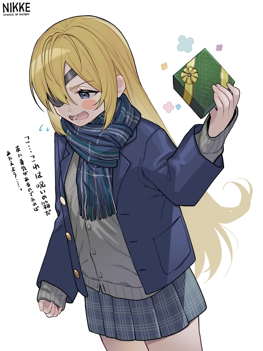 guillotine (goddess of victory: nikke) drawn by machishita_atake