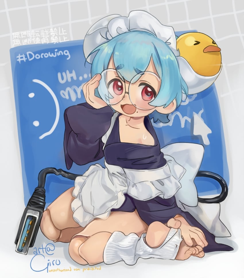 original drawn by girutea