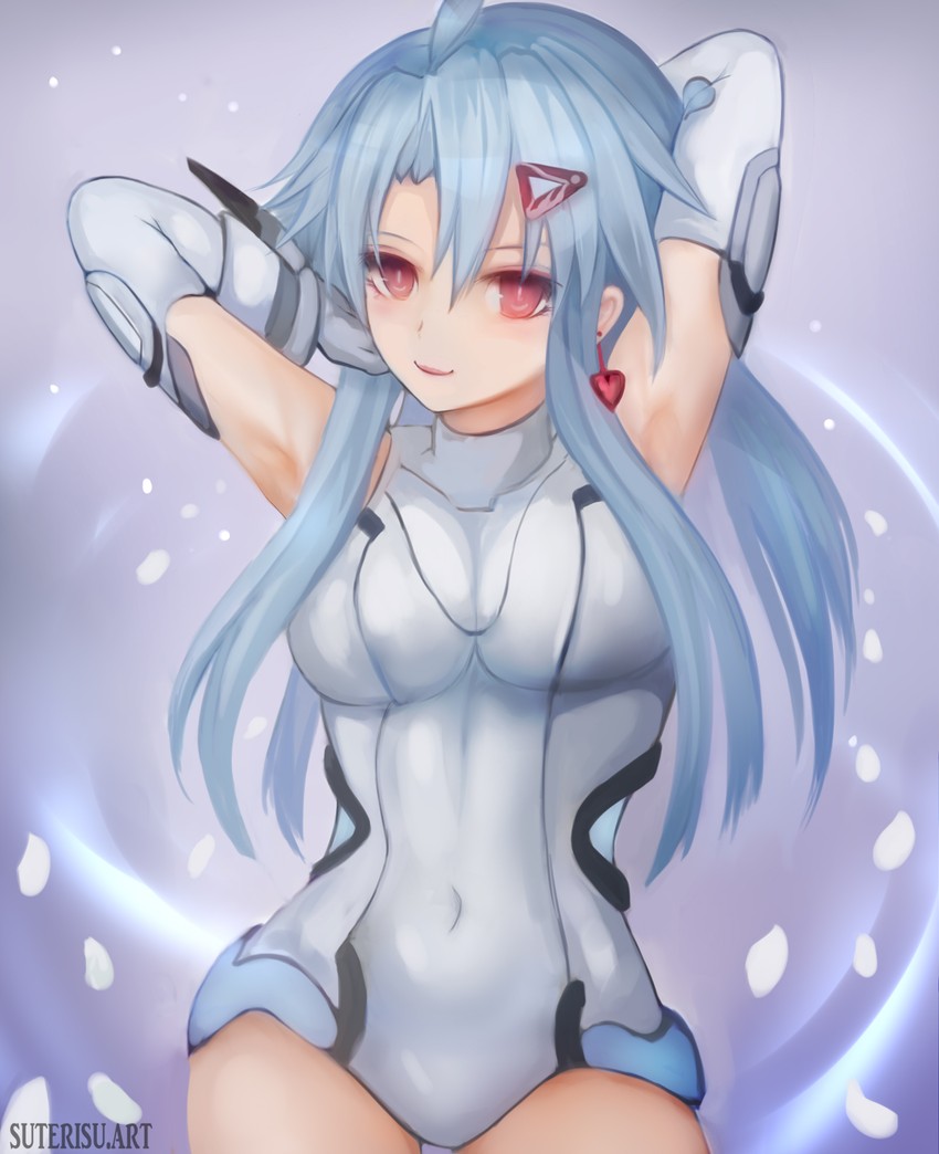 white heart (neptune) drawn by suterisu