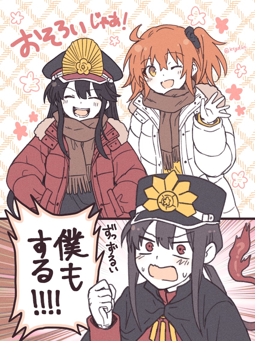 fujimaru ritsuka, oda nobunaga, and oda nobukatsu (fate and 1 more) drawn by t_kattu