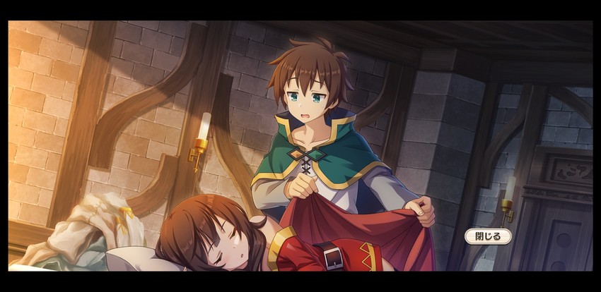 megumin and satou kazuma (kono subarashii sekai ni shukufuku wo! and 1 more)
