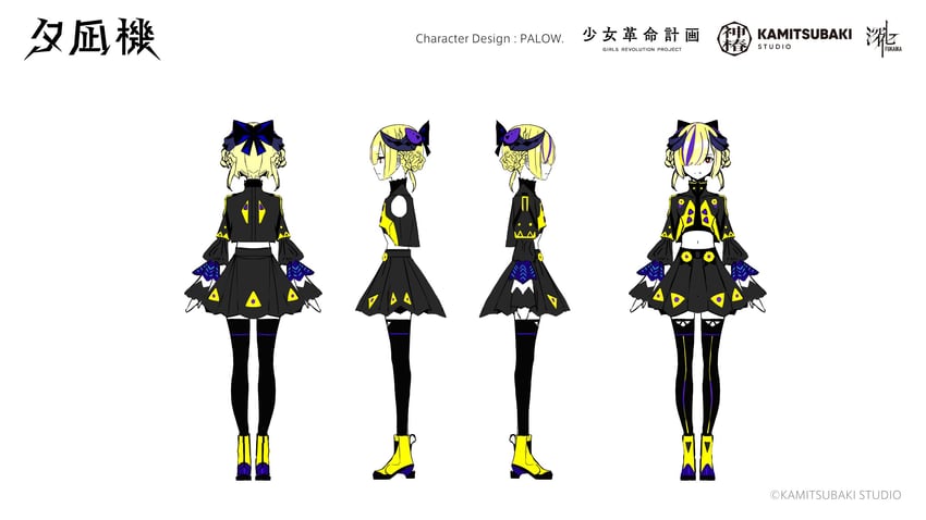 yunagi (kamitsubaki studio and 1 more) drawn by palow