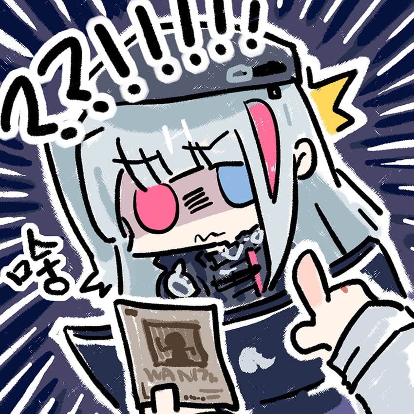 mdr and kuro (girls' frontline and 1 more) drawn by cui_pi_zha_xia_qiu