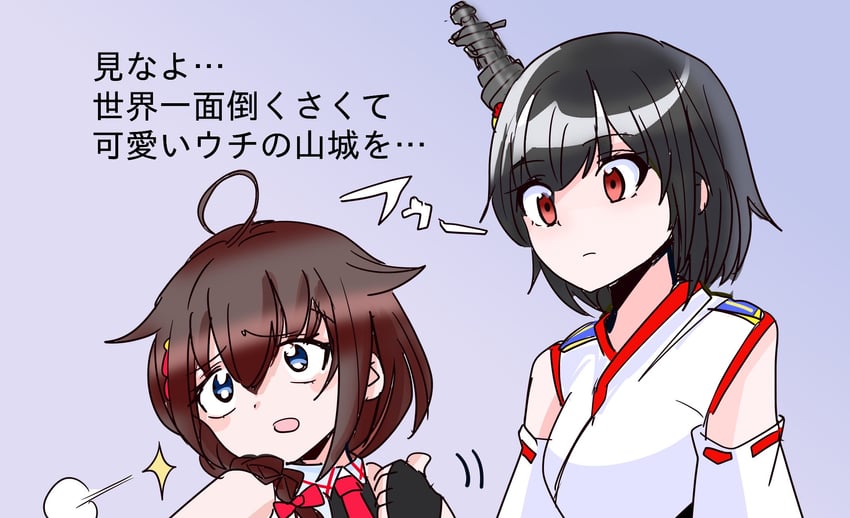 shigure, yamashiro, and shigure kai san (kantai collection and 1 more) drawn by shouhou-san_daisuki_teitoku