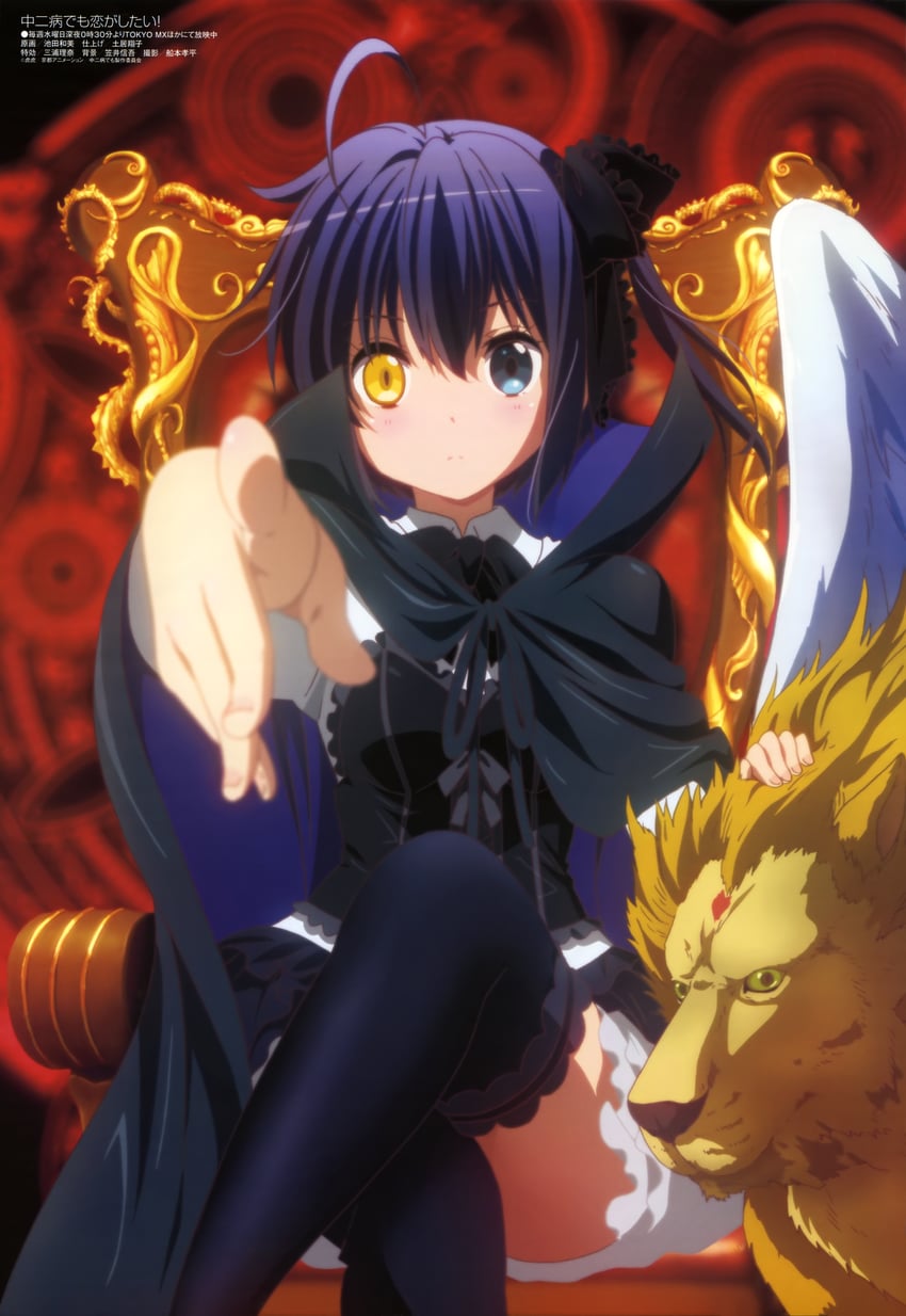 takanashi rikka (megami magazine and 1 more) drawn by ikeda_kazumi