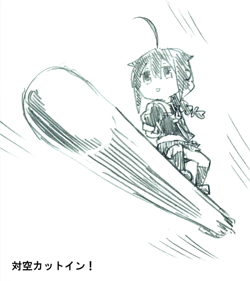 shigure, shigure kai ni, and tao pai pai (kantai collection and 1 more) drawn by gouta_(nagishiro6624)