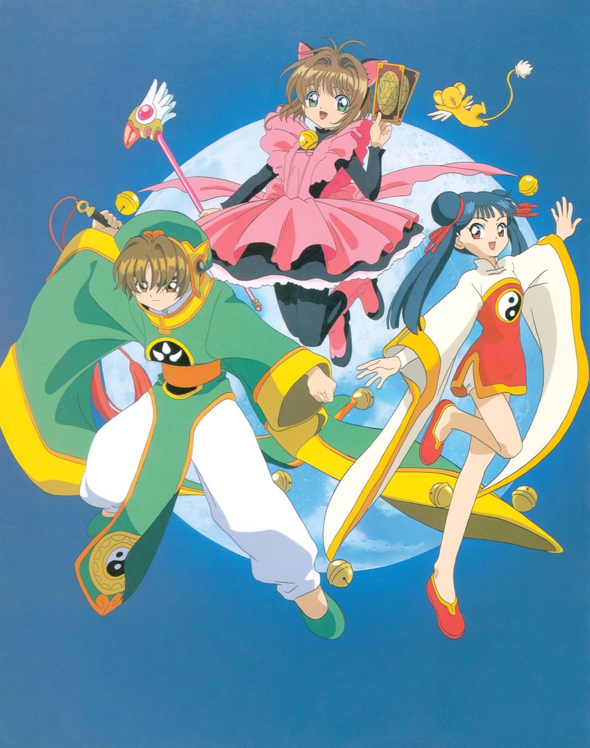 kinomoto sakura, kero, li syaoran, and li meiling (cardcaptor sakura) drawn by fujita_mariko