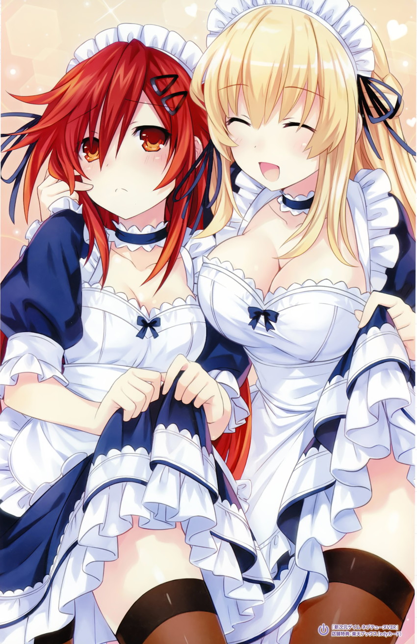 vert and tennouboshi uzume (neptune and 1 more) drawn by tsunako