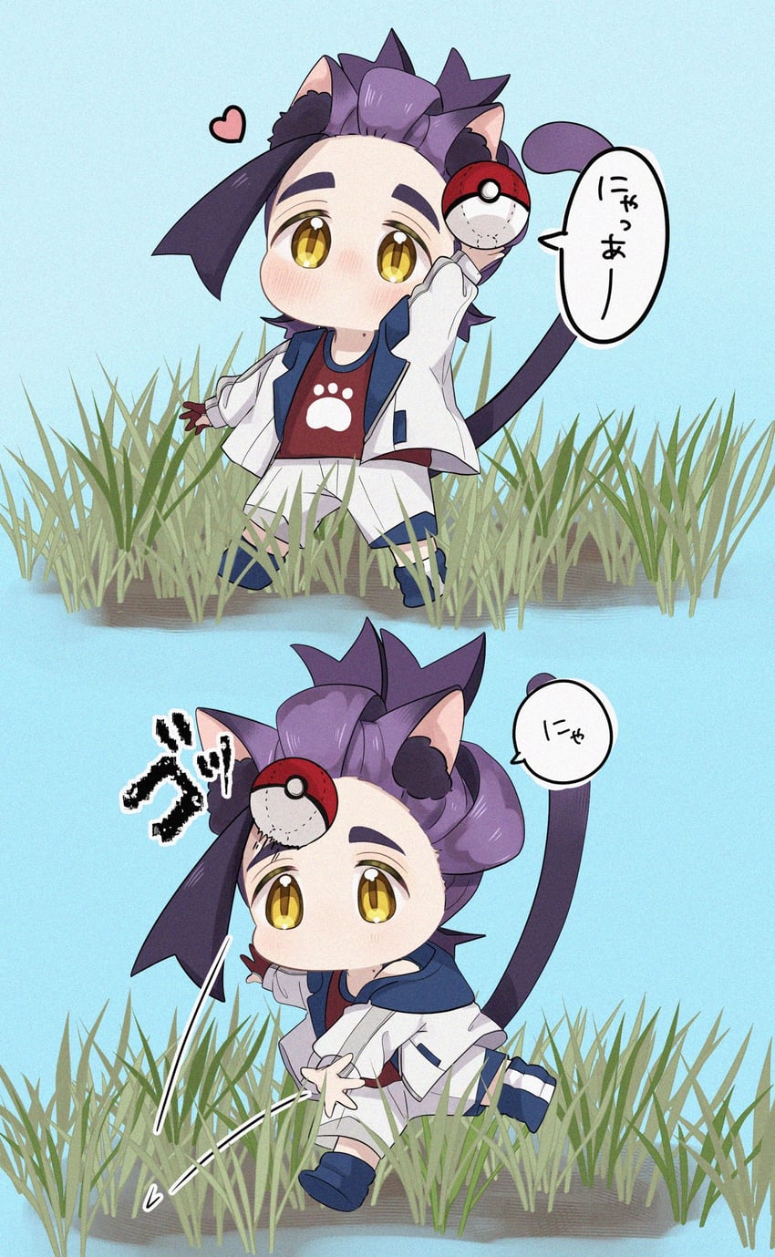 kieran (pokemon and 1 more) drawn by chigiri_(_chigiri_)