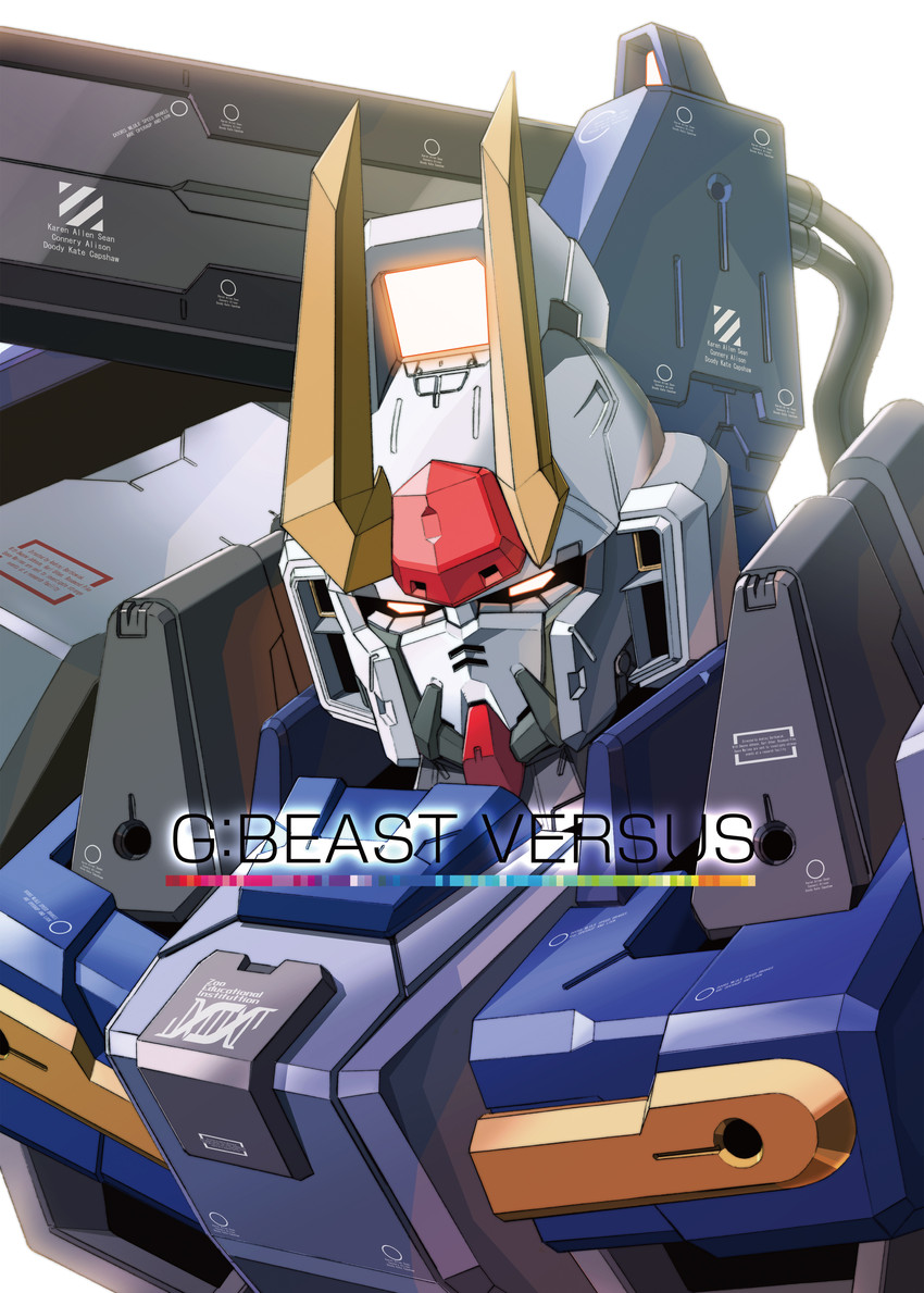 g elef (original and 2 more) drawn by kuramochi_kyouryuu