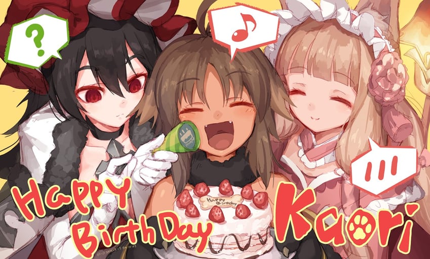 illya, maho, and kaori (princess connect!) drawn by asicah