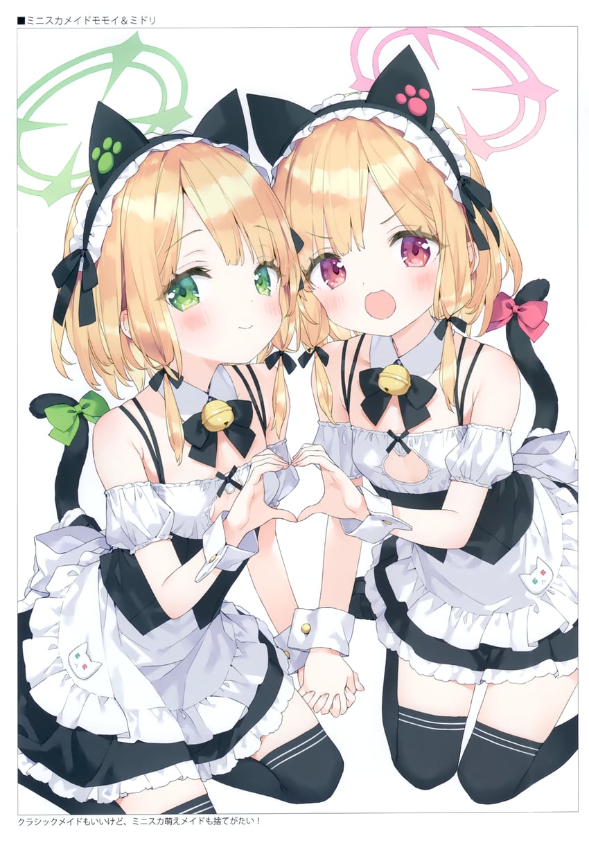 momoi and midori (blue archive and 1 more) drawn by kani_biimu