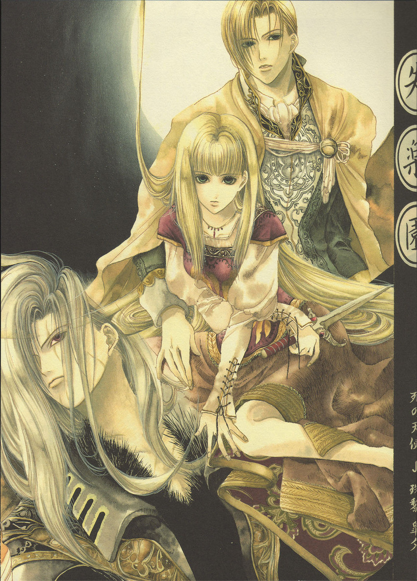 celes chere, edgar roni figaro, and setzer gabbiani (final fantasy and 1 more)